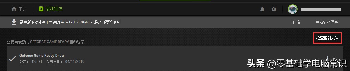 手机上修改照片分辨率,怎么修改像素和分辨率
