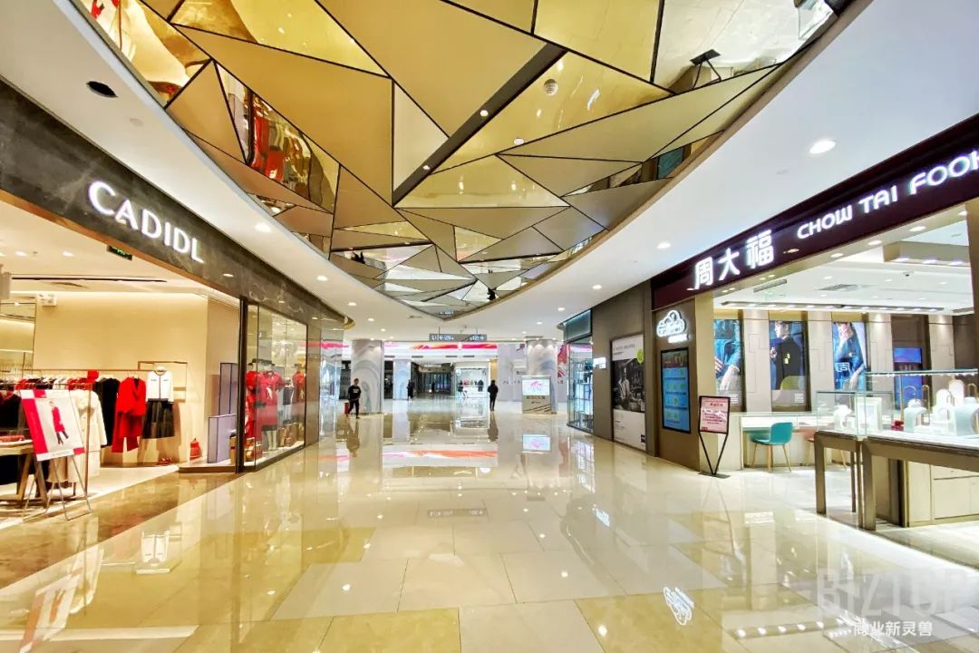 西安高新益田假日里,西安益田假日里怎么样