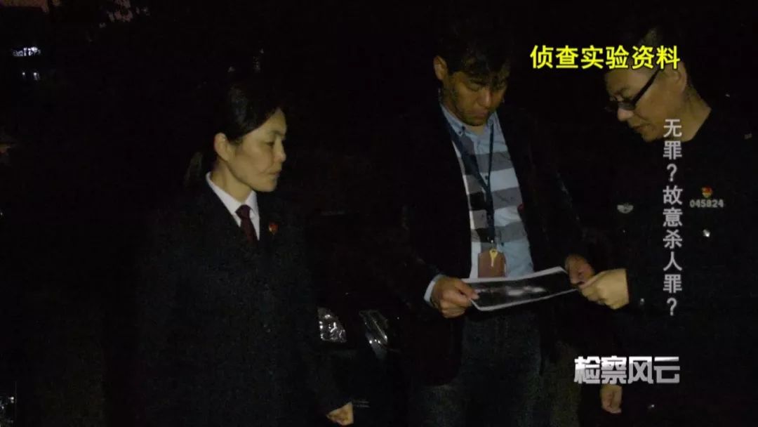 把醉汉打死怎么判,地库碾压醉汉判罚结果