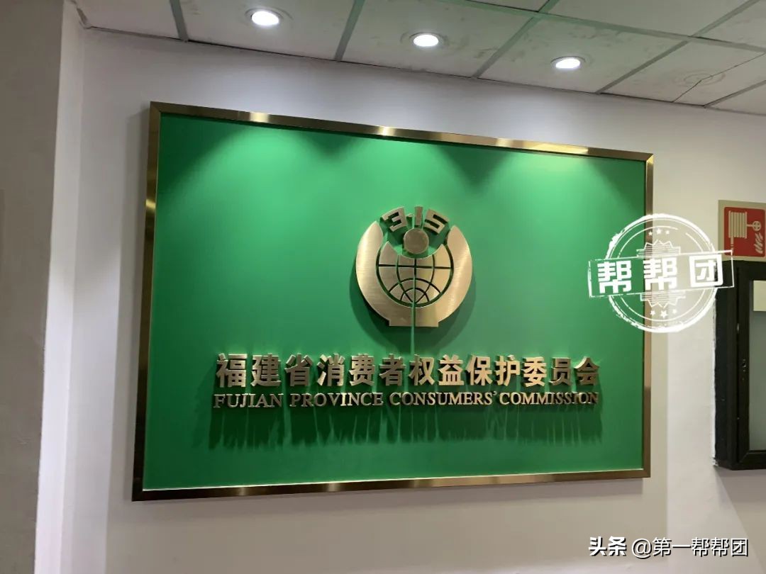 近三千元在淘宝买了个紧缺货，东西没收到，却显示“已签收”？