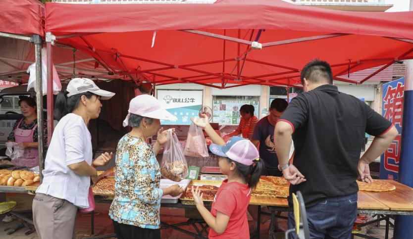 马云预言农村未来三个行业最赚钱,马云谈未来农村赚钱的机会