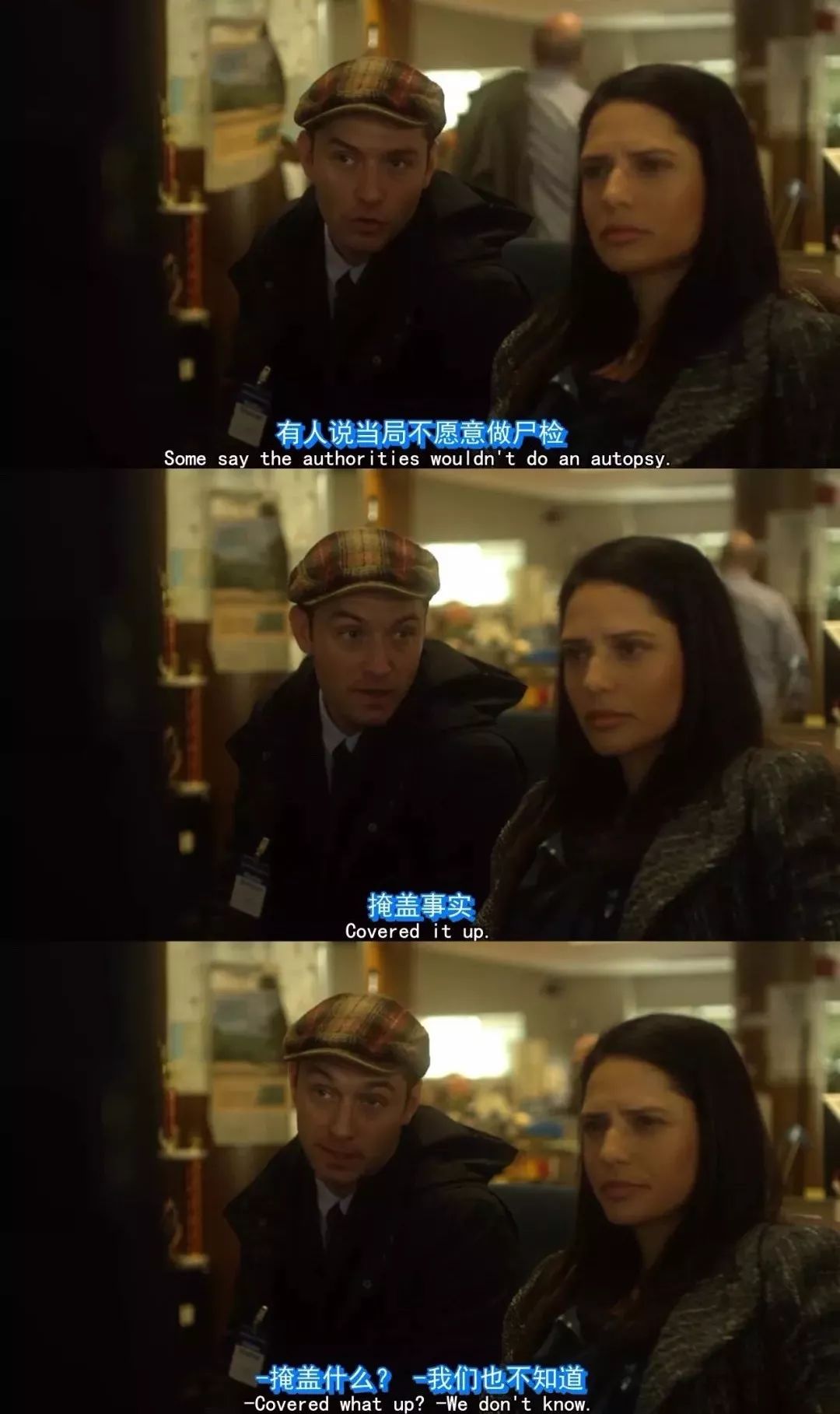 双黄连卖了多少钱,双黄连片退钱吗