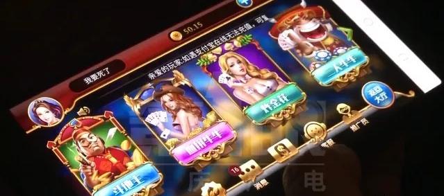 为什么网上赌博总是输,为什么网上赌博永远都会输