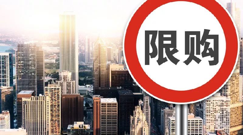 上海户口有什么条件才可以落进去,上海五大新城落户政策沪c户口