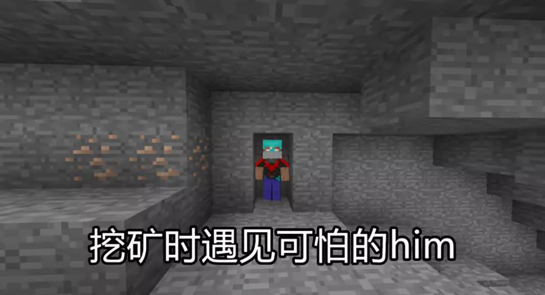 破解我的世界,我的世界him四大传说