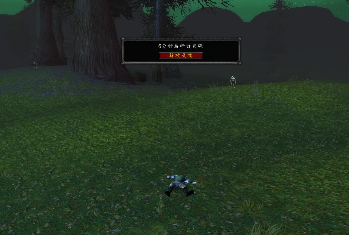 魔兽世界正式服怀旧服月卡通用吗,魔兽世界怀旧服月卡能玩其他服吗