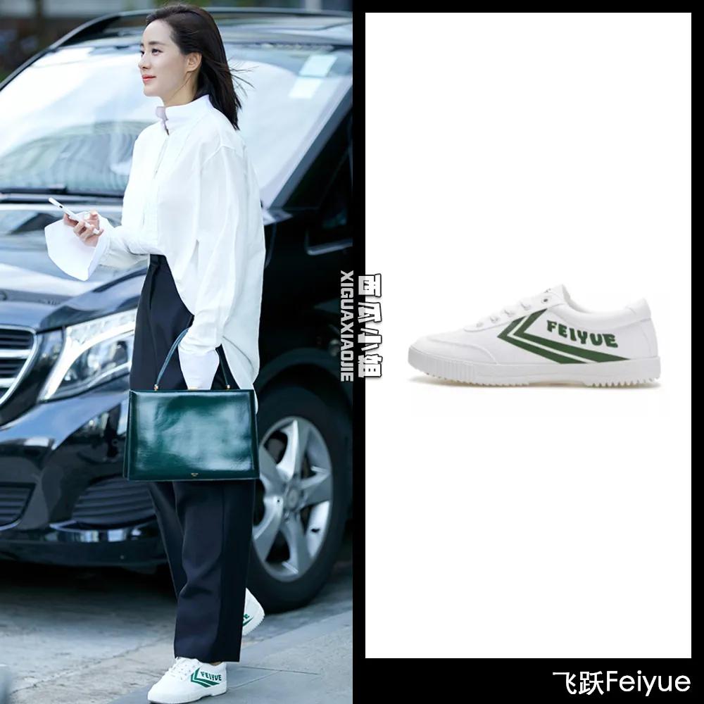 杨幂穿的运动鞋,中国风鸿星尔克鞋子