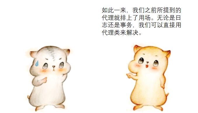 漫画加盟,漫画代理有哪些