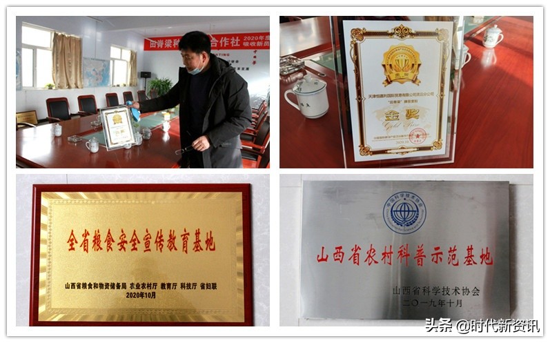 南京国环有机认证费用,南京国环有机产品认证中心