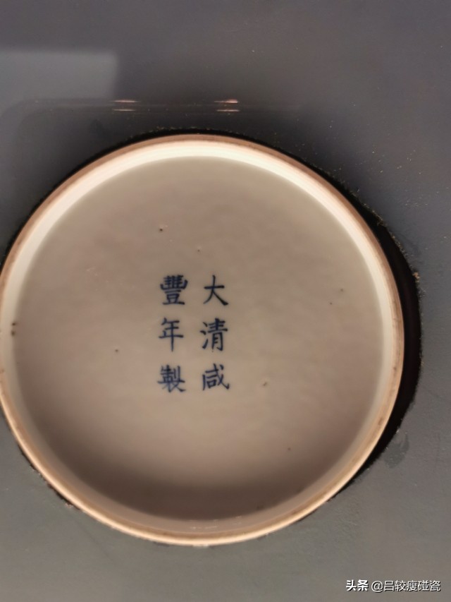 清景德镇官窑图解,清景德镇官窑款识大全