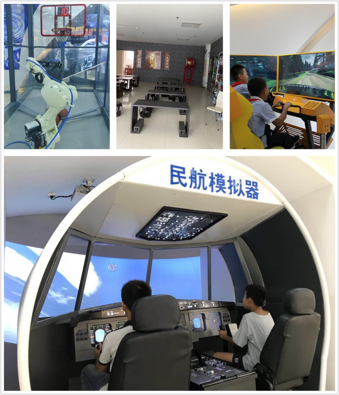 临沂兰山学校招工5小时双休,临沂哪个学校招聘信息最全