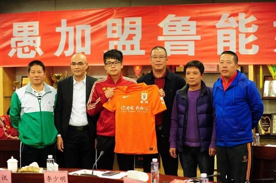 2018中超鲁能vs广州恒大,2019中超15轮鲁能u23