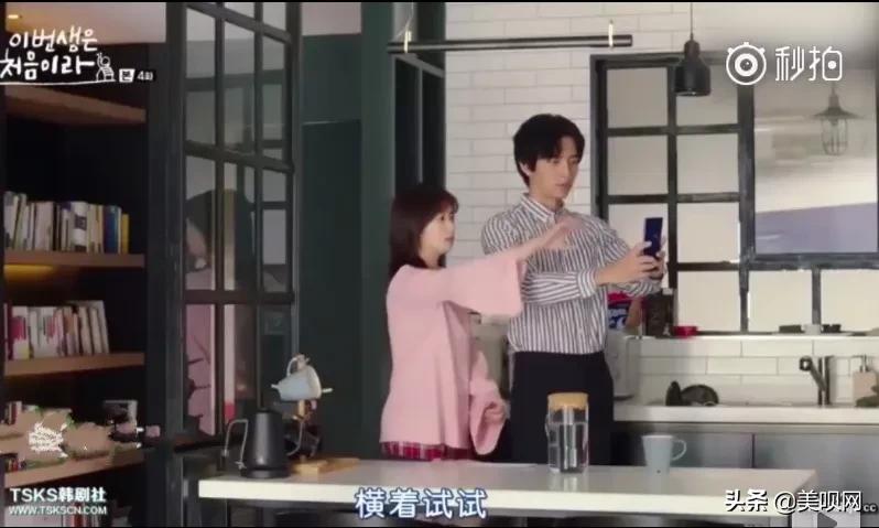 李现和林更新,李现林更新