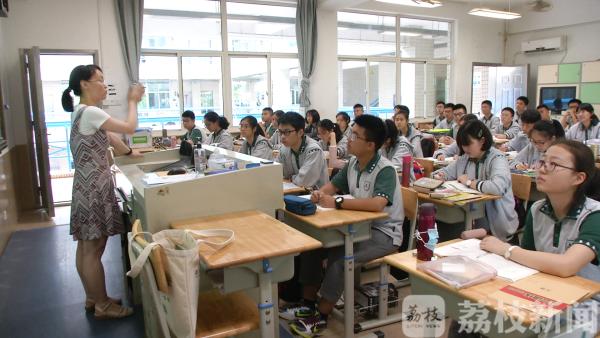 生物小高考江苏复习要点,南师附中复习资料