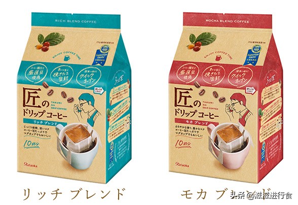 挂耳咖啡和三合一速溶咖啡哪个好,酸味较低的挂耳式咖啡推荐