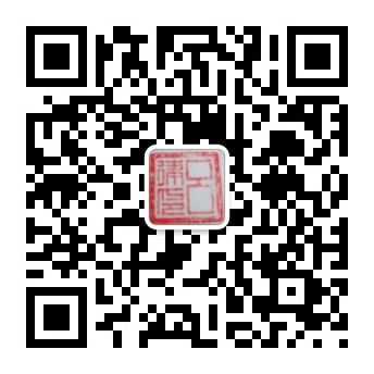 鍚曞緥瀹炲姏,閫嗚1982鍏ㄦ枃鍏嶈垂闃呰鍚曞緥