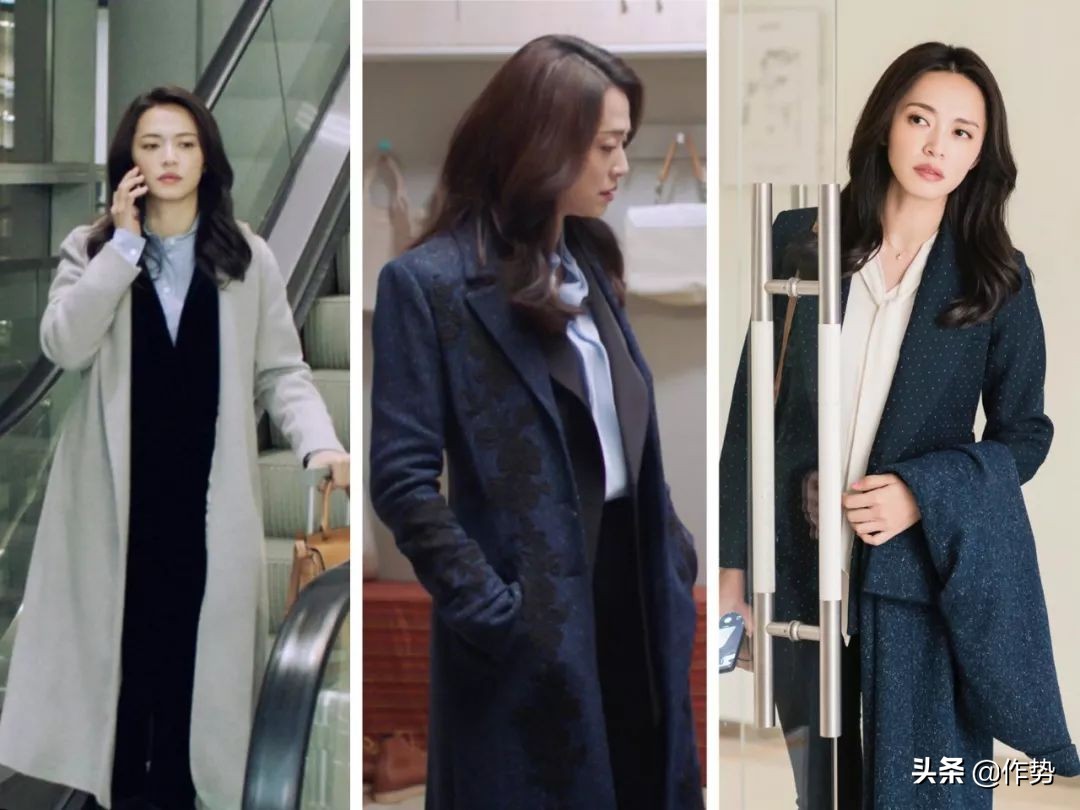 《都挺好》里，苏明玉示范了女白领到底应该怎么穿！