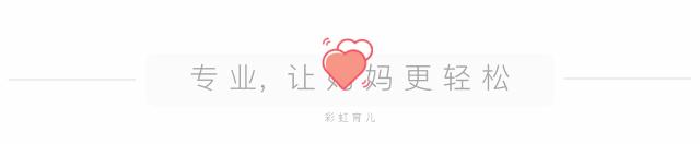 化痰止咳萝卜蜜，请为它打call