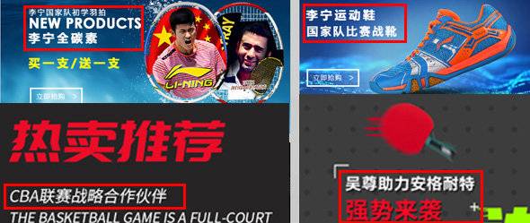 618电商就是每个平台的促销活动,电商618过后还有什么大促销活动