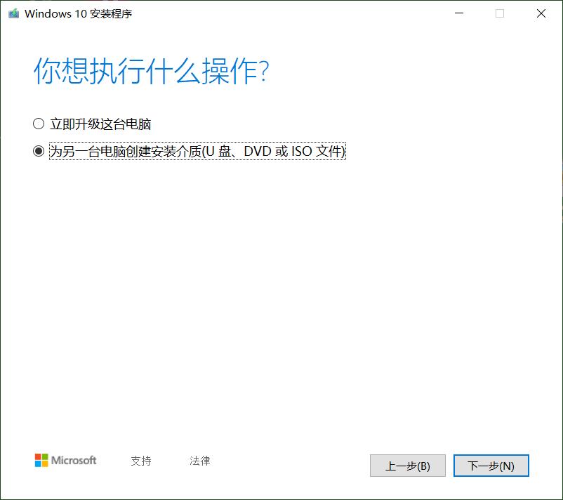 win101903建议更新吗,win101903最近更新了什么