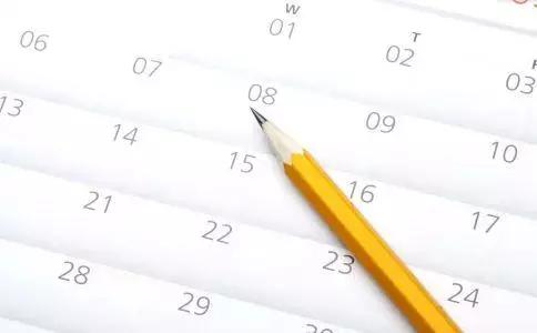 排卵期出血会影响怀孕吗,排卵期最后一天出血是怀孕征兆