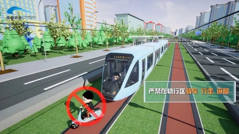 蓉2号线是什么意思,蓉2号线延长线