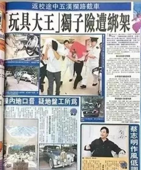 “名媛”汪圆圆，被母亲送进豪门，3年生3娃稳握继承权