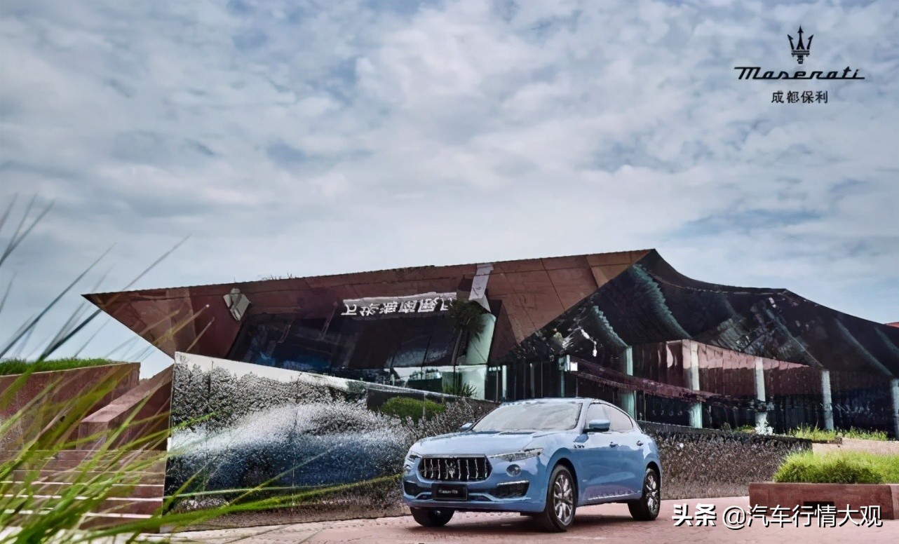 生而*界无**FUN肆趣浪|成都保利玛莎拉蒂邂逅激情夏日