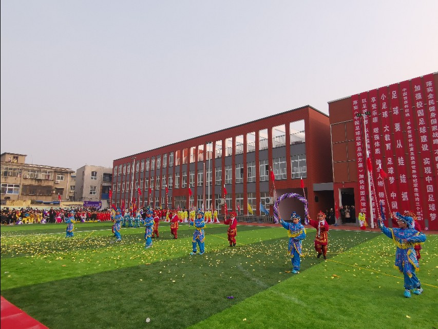 第四届校园足球联赛开赛,第3届华奥杯足球赛