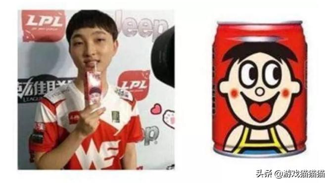 lpl传世经典,lpl元年粉