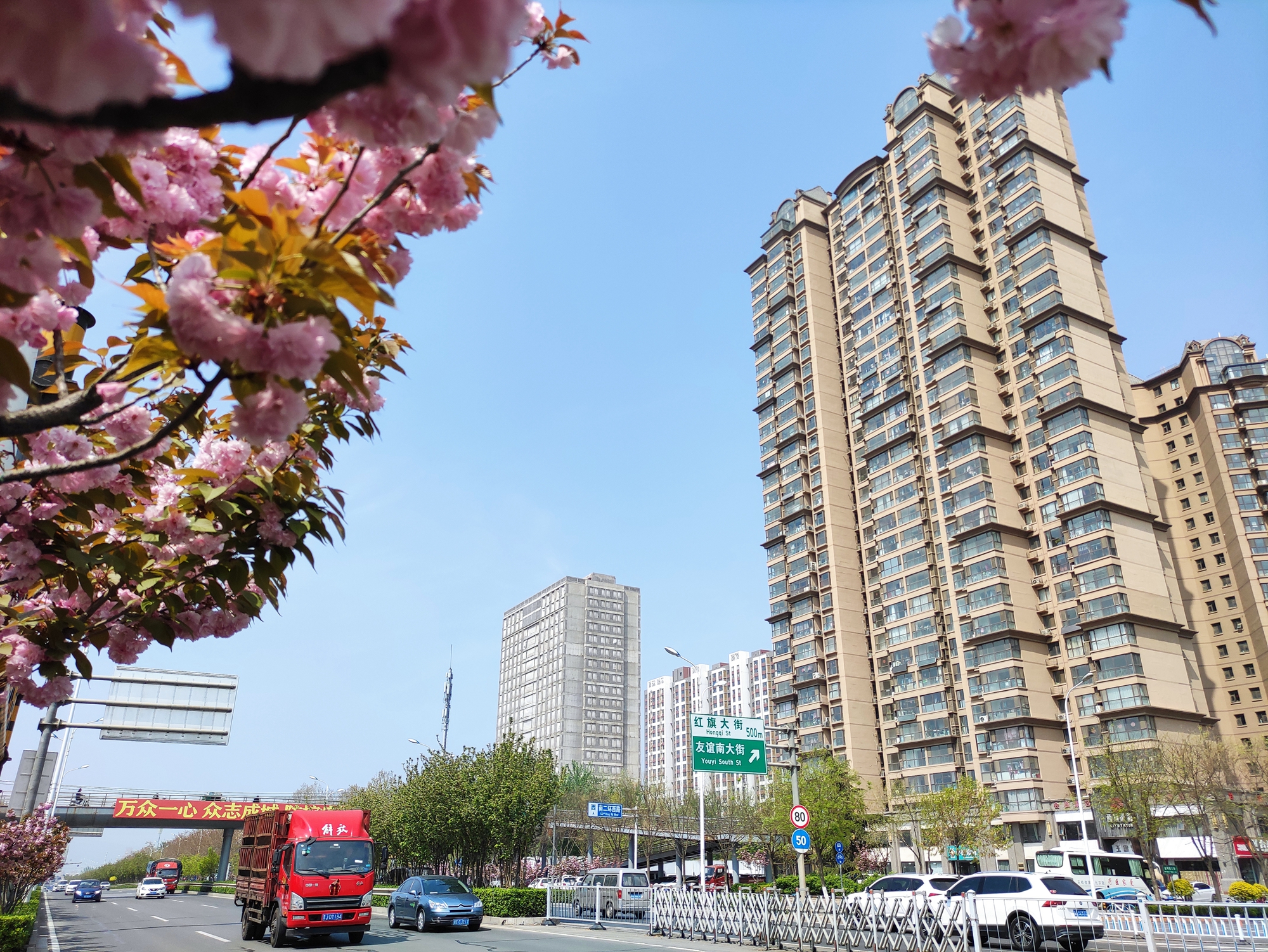 石家庄气候,石家庄属于什么气候