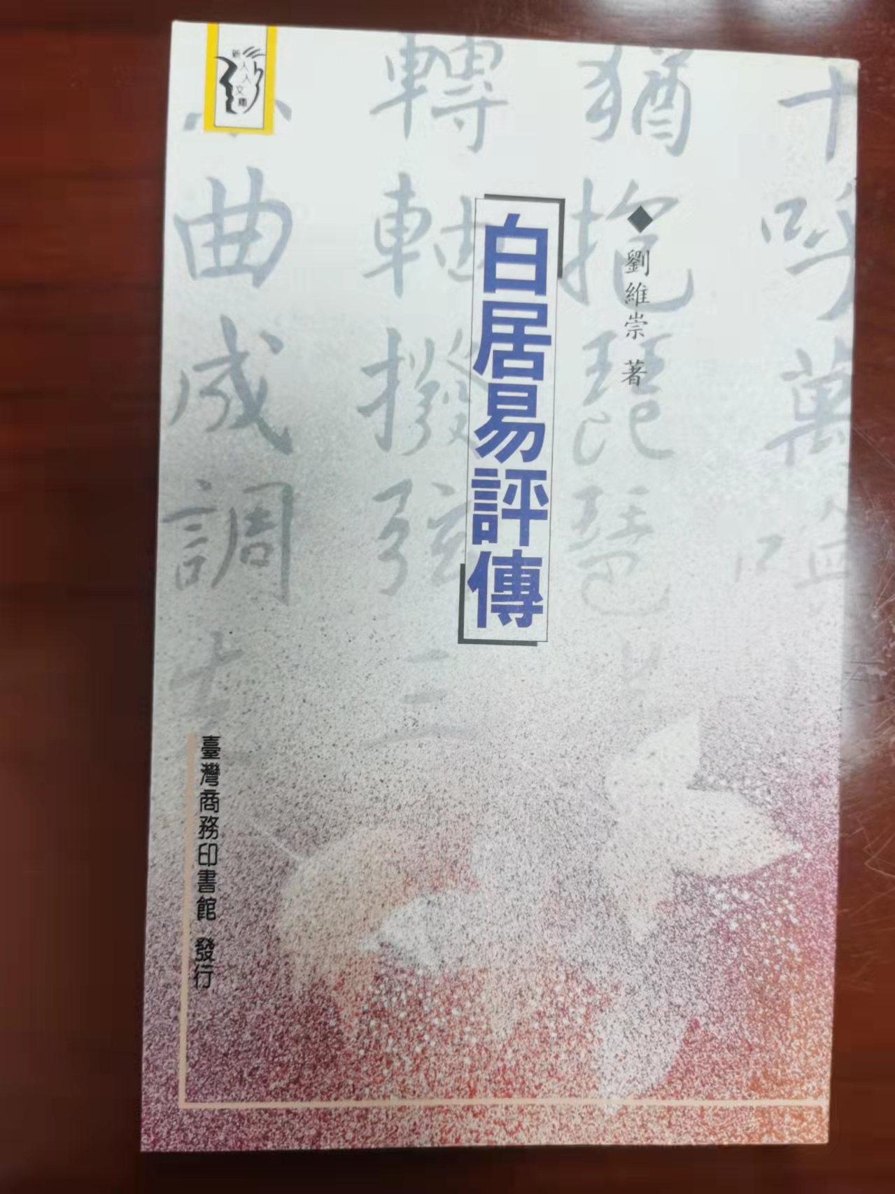 网购正品书,网购书柜