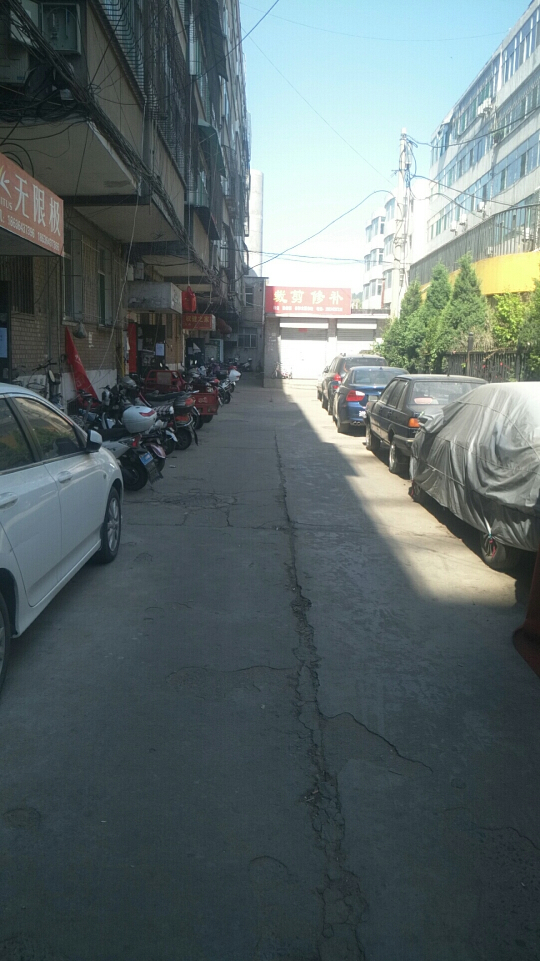 街道爱国卫生工作部署会方案,街道爱国卫生工作三年行动计划