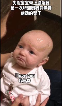 女童被妈妈饿成干尸,亲爸狂扇婴儿巴掌:你不知道,孩子有多爱你