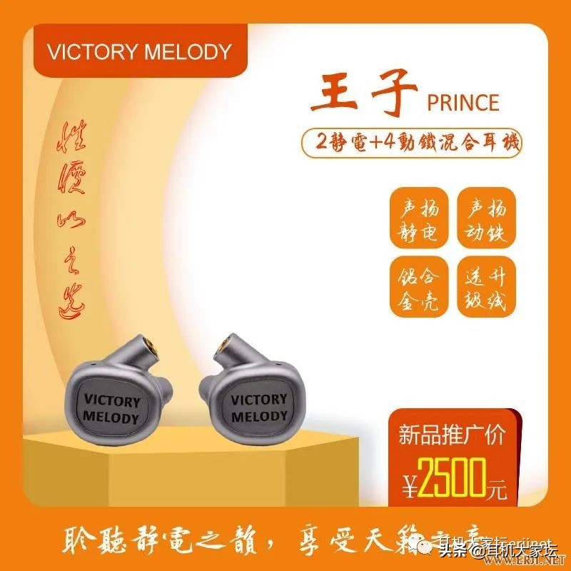 618车险促销方案,智能马桶618促销