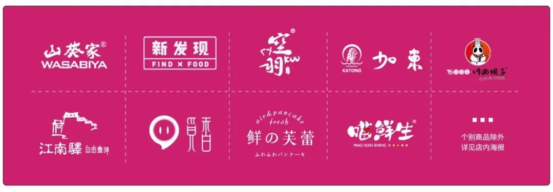 怎样打开nfc功能,efc赋能未来