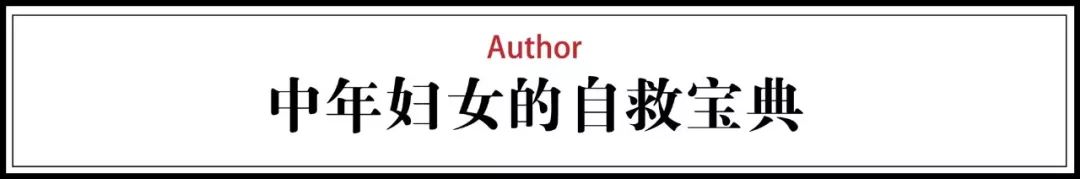 佛系夫妻带娃,佛系夫妻带孩子