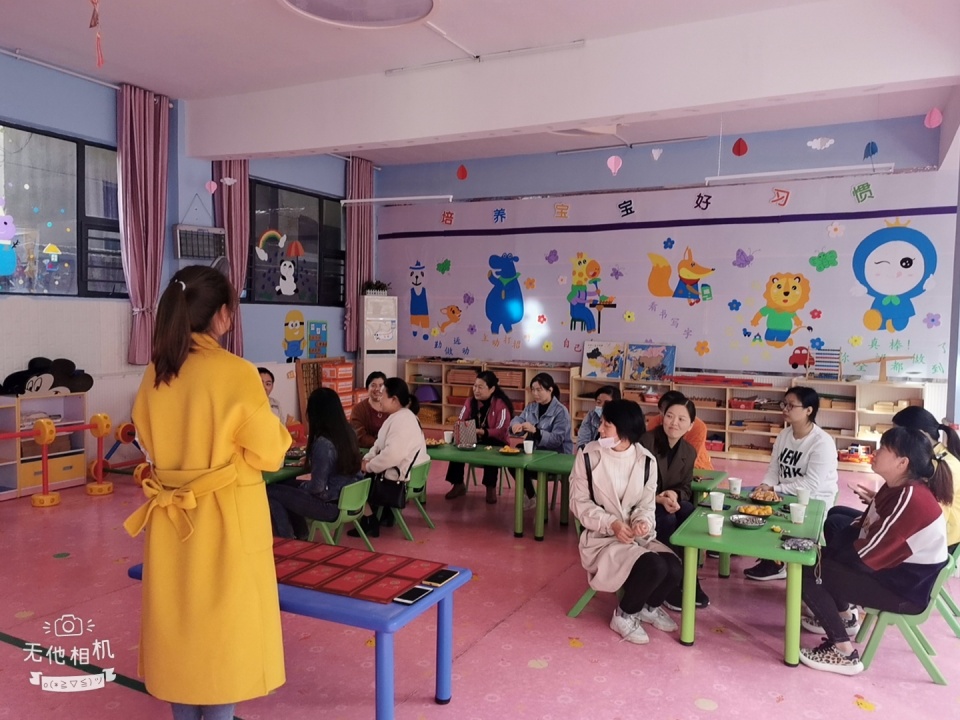 家园共建，襄阳东方国际架起家长与园所沟通的桥梁