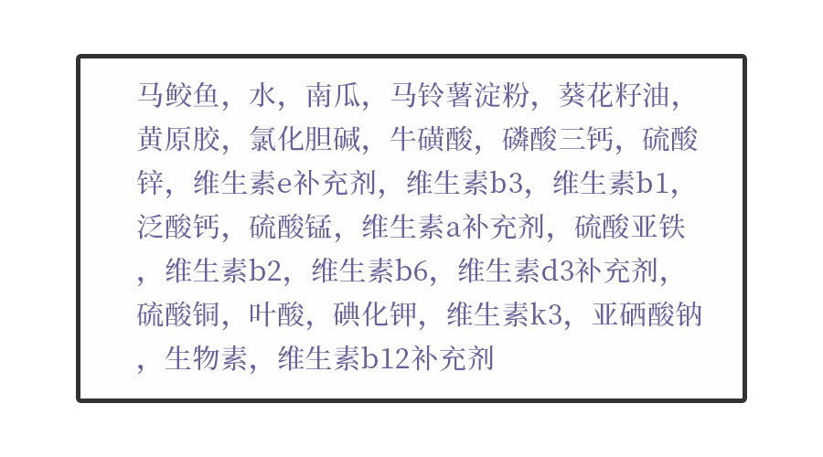 猫咪的主食罐推荐,k9猫咪主食罐头测评