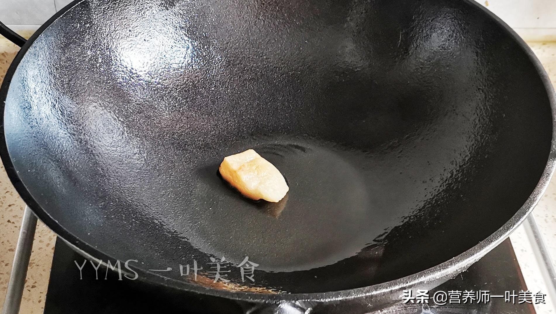 不粘平底煎铁锅开锅的正确方法,铁锅如何煎鱼不破皮视频