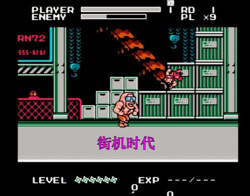 街机游戏攻略招式,曾经的街机游戏现在如何玩