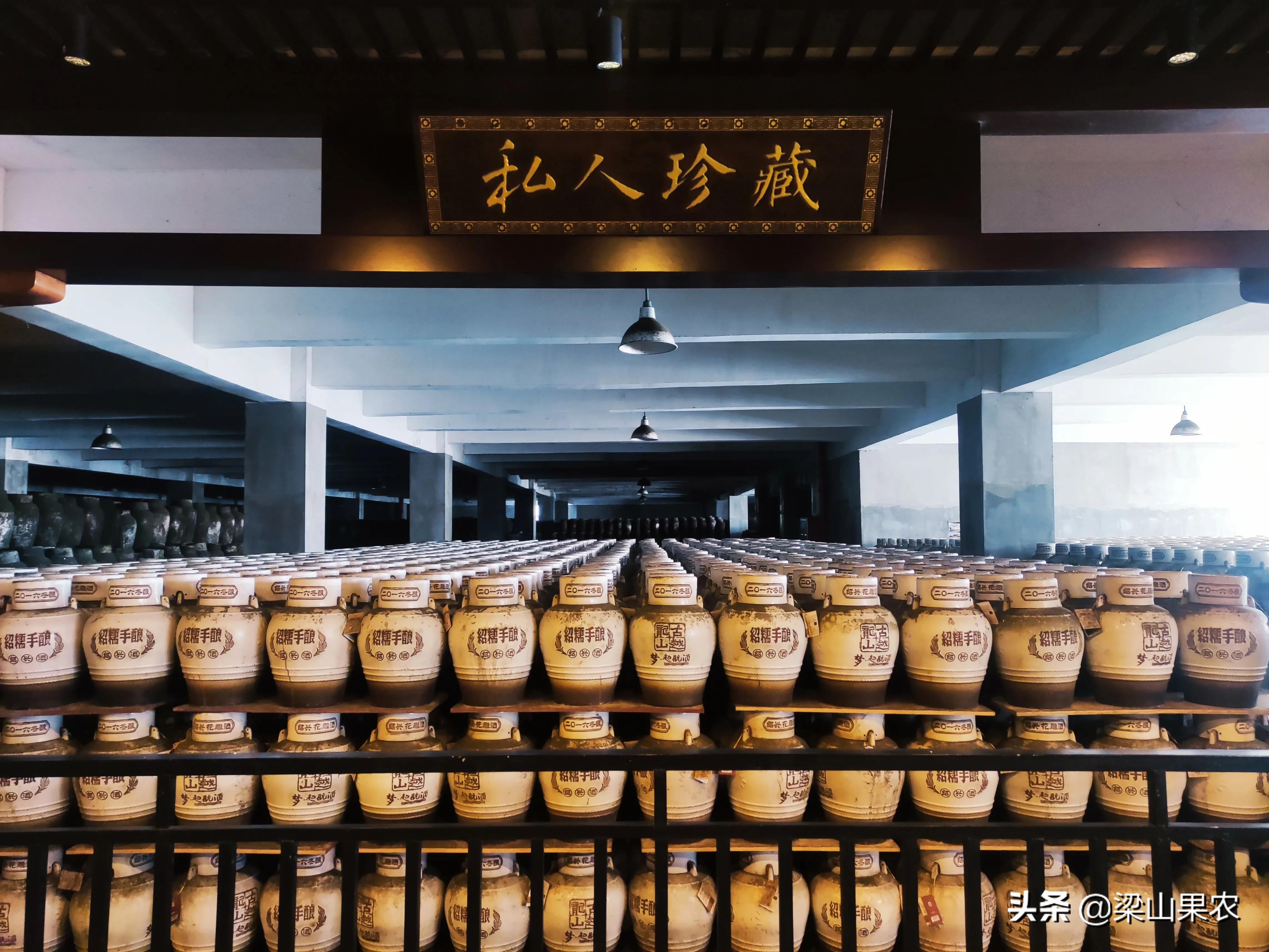 最好的绍兴黄酒,绍兴太平桥黄酒