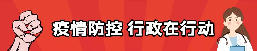 长方形办公室布局,办公室接待室布局