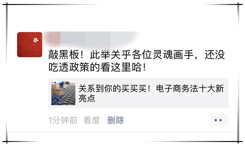 朋友圈各种代购,朋友圈的代购