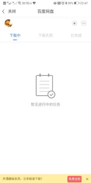 荣耀路由pro2usb测试,荣耀路由pro2深度评测