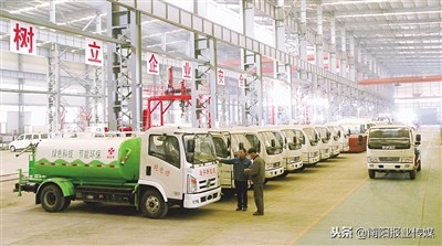 西峡创新科技,西峡创新创业产业园