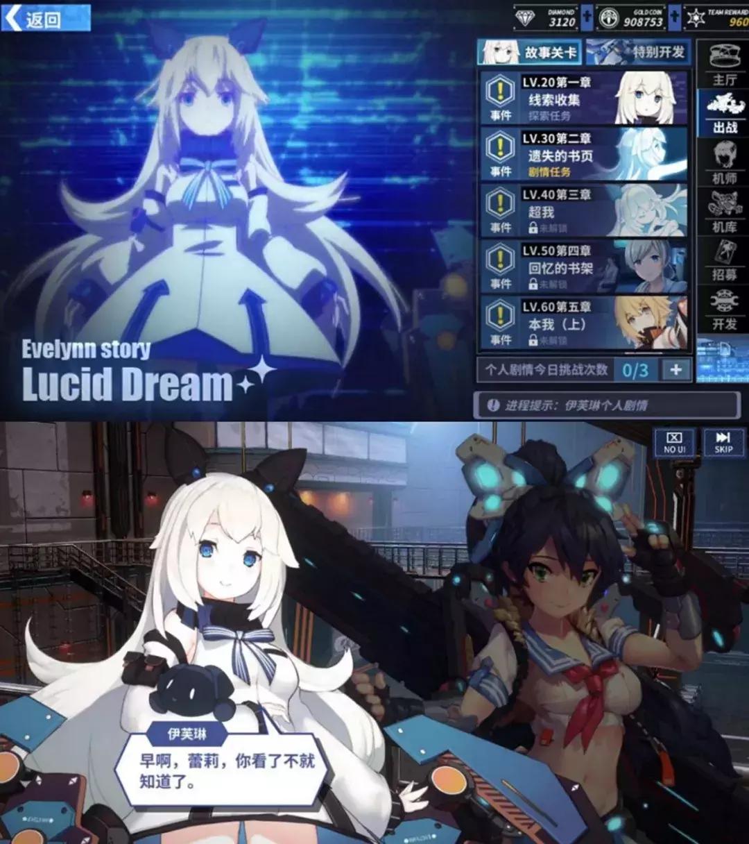 即将出的新二次元手游,新出的二次元手游推荐