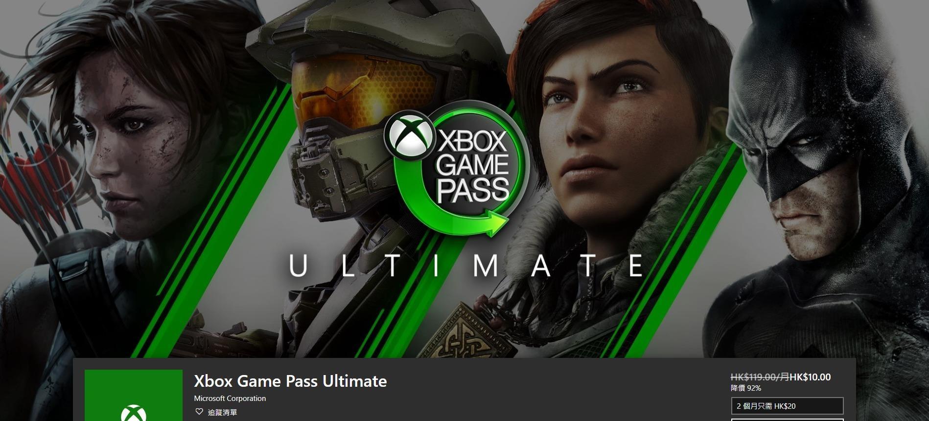 端游游戏氪金吗,端游转型手游