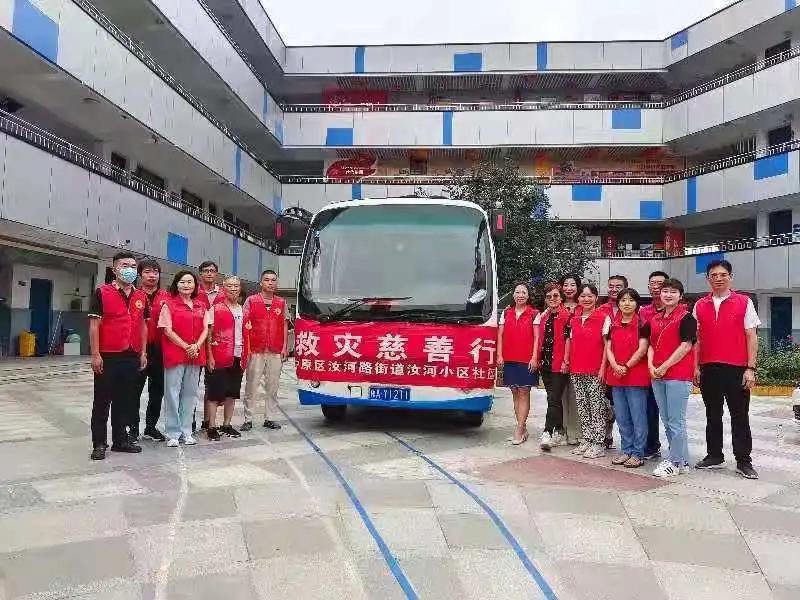 微光汇聚 终成灿阳—郑州市中原区汝河新区小学积极助力灾后重建