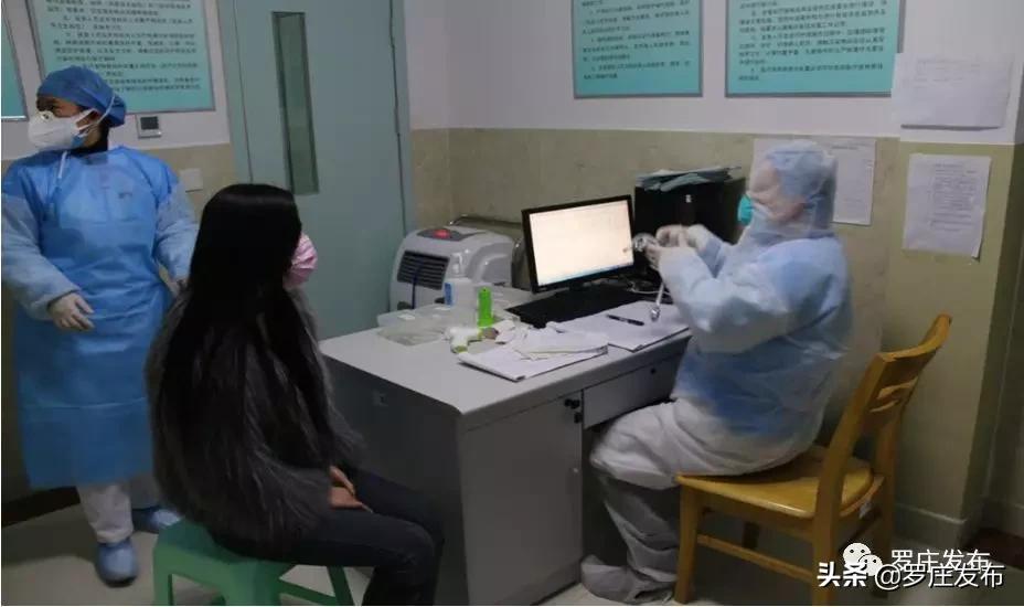 临沂罗庄疫情防控最新通知,临沂市人民医院抗击疫情